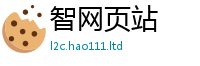 2025新门正版免费资本采2025新奥天天开好彩新奥好彩免费